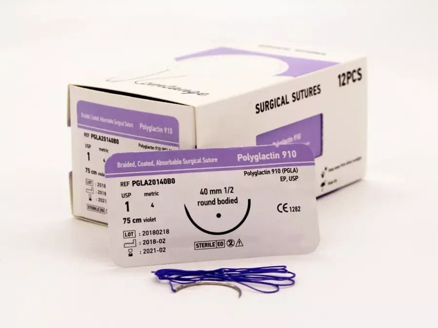 Disposable Absorbable Surgical Suture (4)
